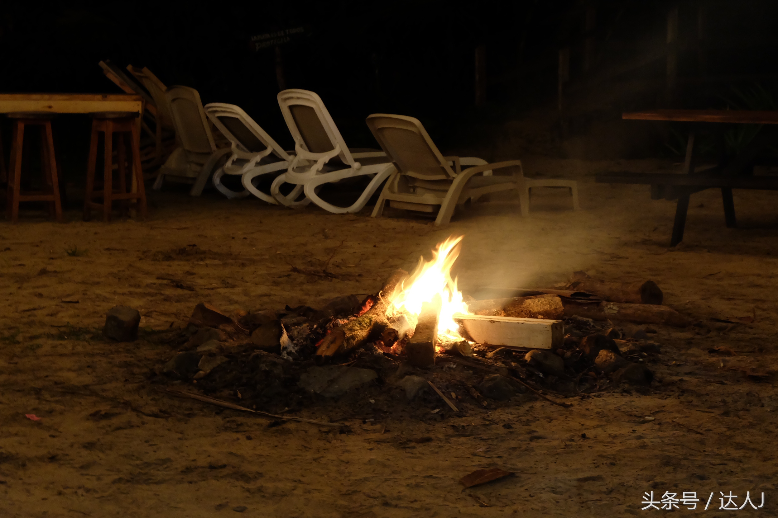 巴拿马更安全还是巴哈马更安全,巴拿马和巴哈马是一个国家么