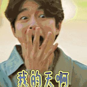 苏州男子发烧喝酒休克死亡,苏州一小伙吐血不止一查肝硬化