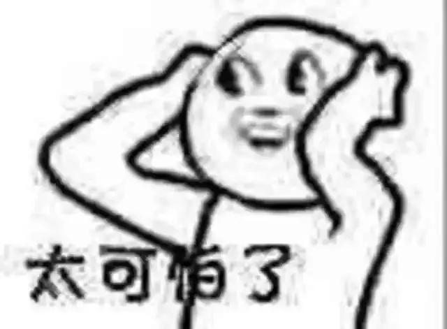 我爱地理各种语言版,我爱地理文字图片