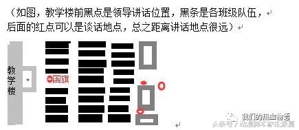 这架，我们不能打「小说」《蝶》第11章1节·无力的正义