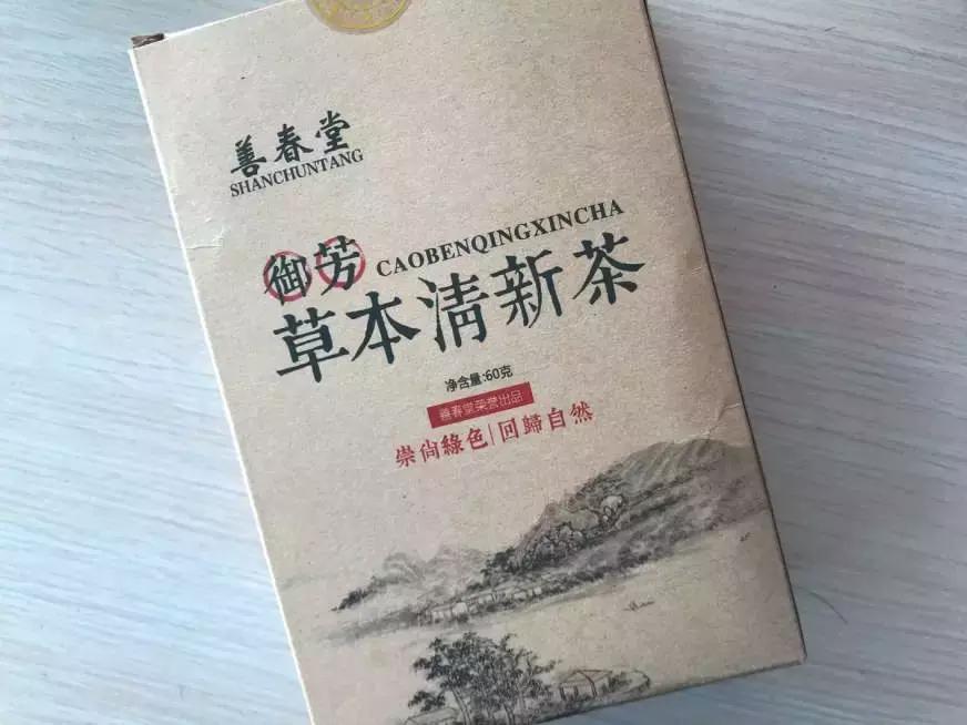 微商不知情销售假药涉案不足500元,微商卖假药的骗局