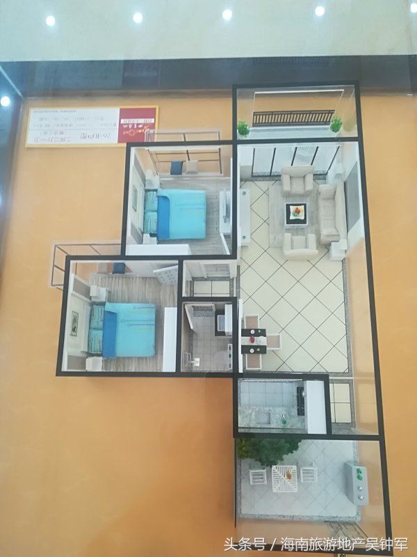 四季康城一期120平,泉州中骏四季康城南北通透