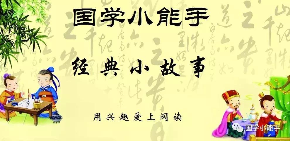 娥皇女英是什么民间故事,娥皇女英的民间故事