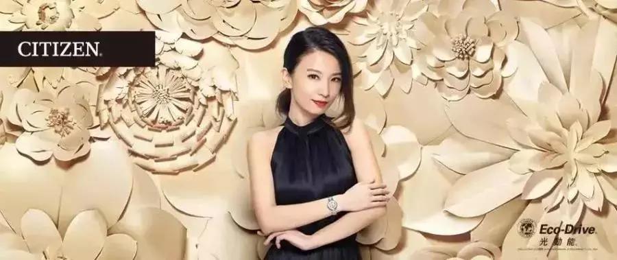 十万年误差就1秒？西铁城敢认第二