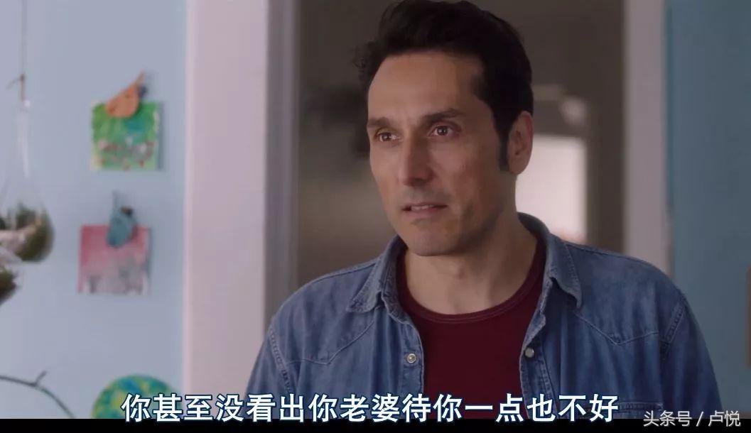 什么样的男人让已婚女人着迷,什么样的女人才能让男人真正爱上