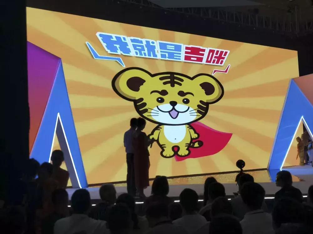 青岛即墨童装发布会,即墨童装展