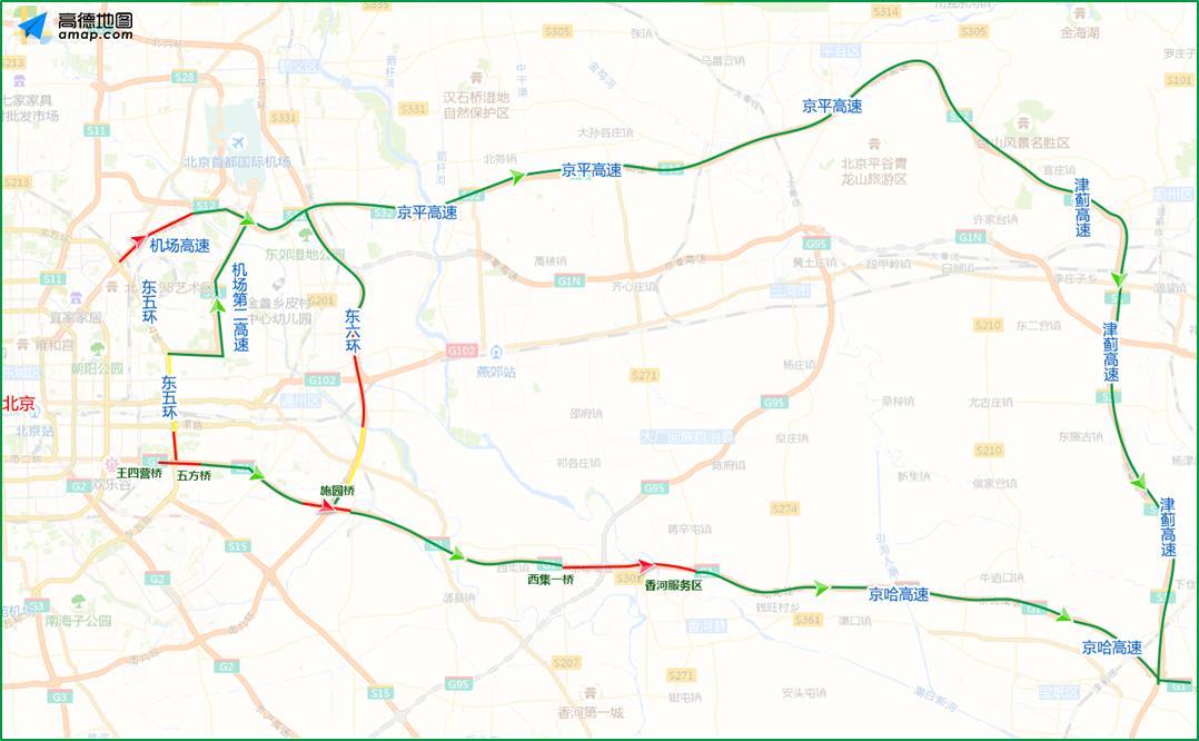 北京交管局出行建议,北京交管局官网查询违章