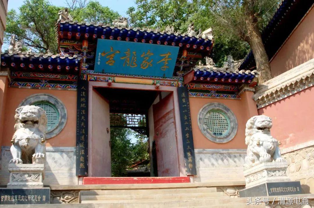 甘肃定西夏天,到定西过一个只有22度的夏天