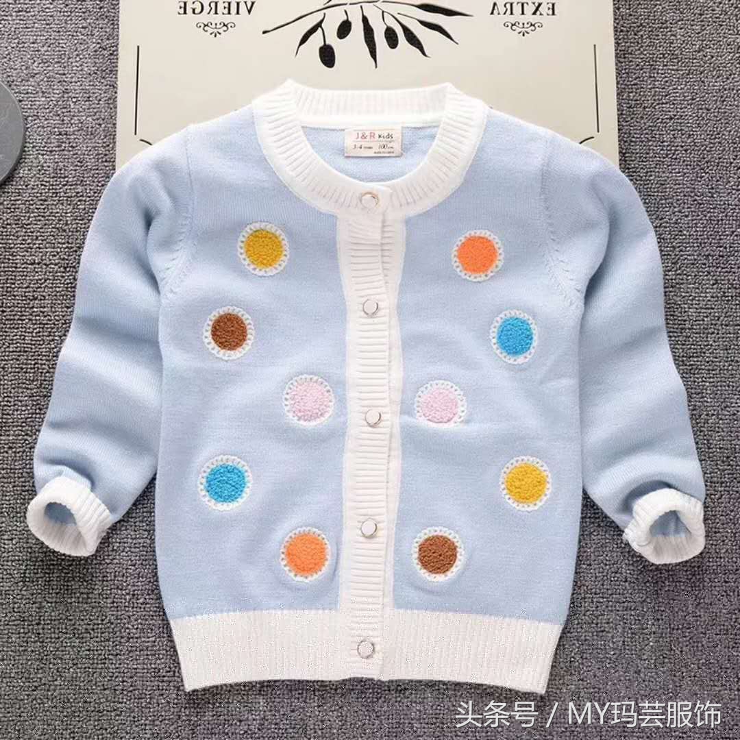 孩子穿得舒服才是重要的,孩子穿得干净舒服就好