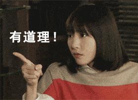 林允谈黑自己视频,林允自曝圈内现象