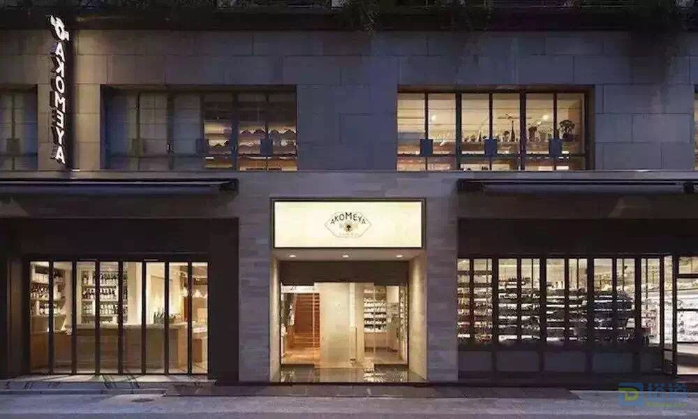 淘宝特价版运营实操爆款玩法,淘宝运营新手开店15天打造爆款