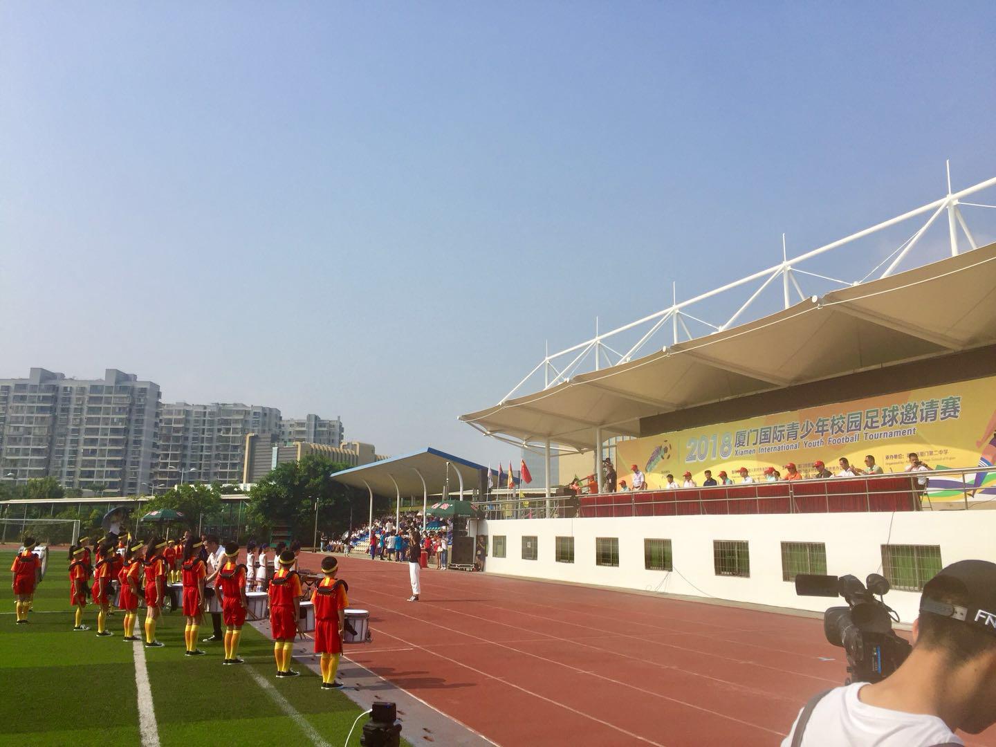 厦门校园足球国际邀请赛,厦门市青少年校园足球联赛