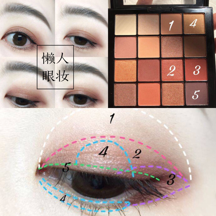 nyx16大地色眼影盘新手教程,nyx16色眼影盘不同妆容画法