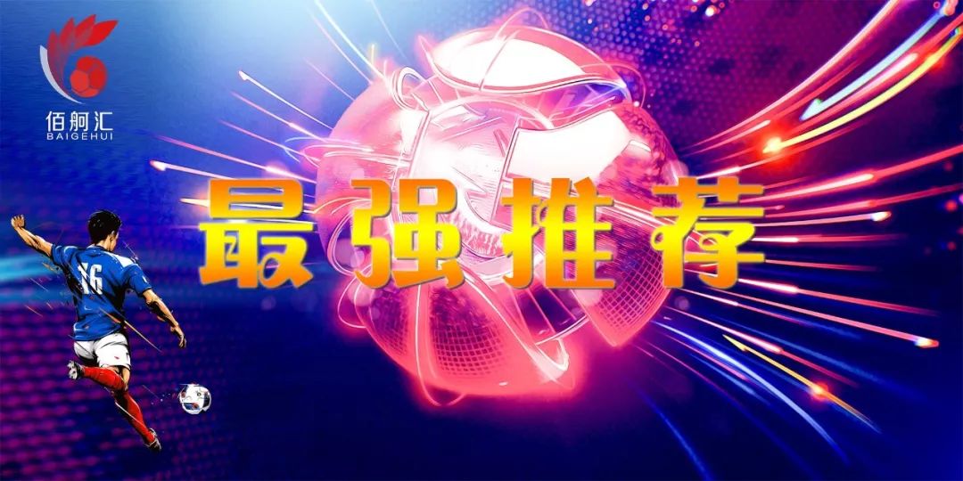 比甲圣图尔登阵容,圣图尔登比甲