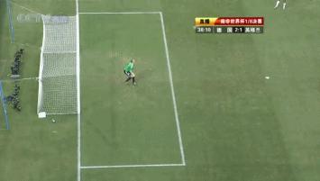 世界杯历史上最不可思议的进球,世界杯最有争议的一粒进球2018