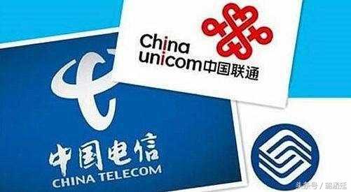 青海移动9元保号套餐,移动保号套餐包大流量