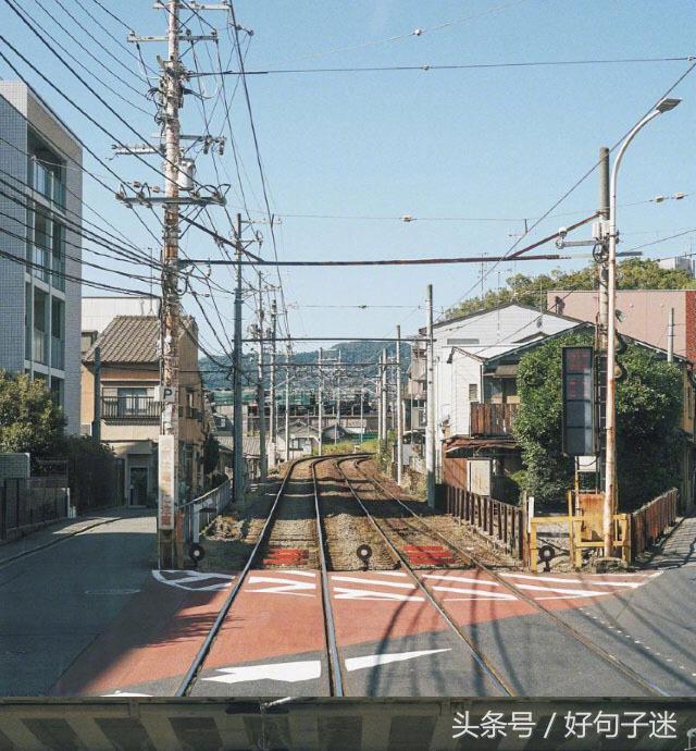 学会看清一个人的句子,看清一个人的精辟短句