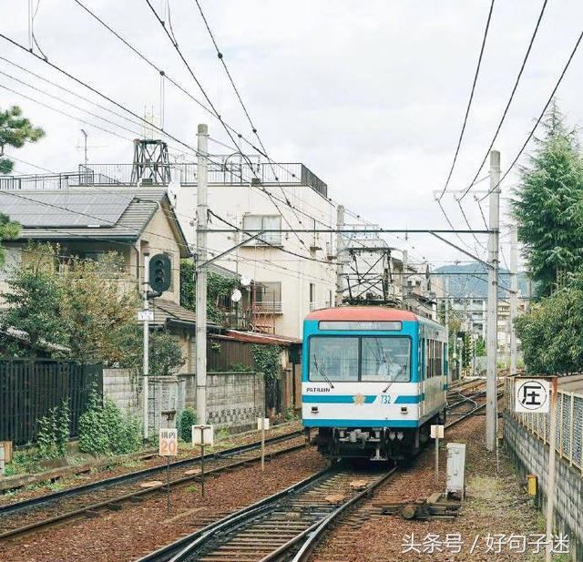 学会看清一个人的句子,看清一个人的精辟短句