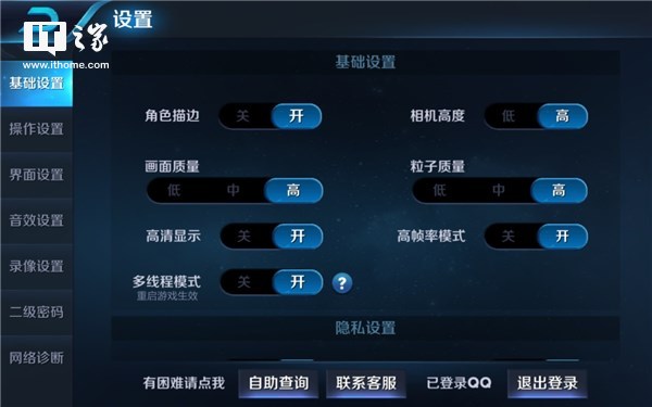 小米max3和小米平板4买哪款好,小米平板4对比小米max3大小