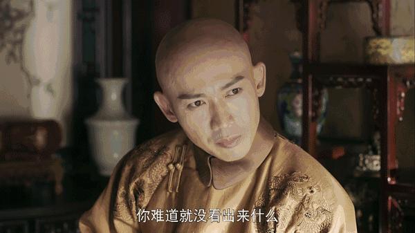 延禧攻略因为什么被打入冷宫,延禧攻略的故事开始于哪一年