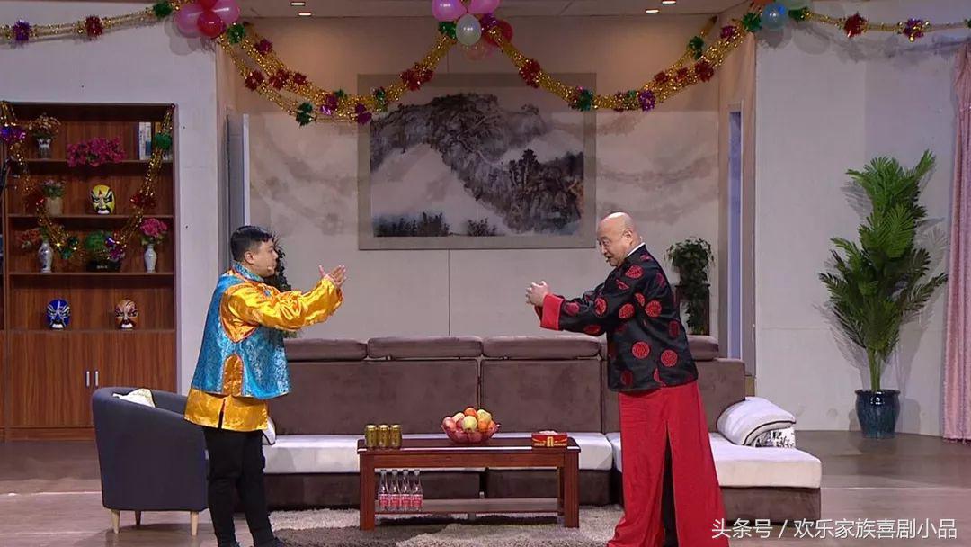 2021欢乐饭米粒儿辽宁春晚完整版,欢乐饭米粒儿第二季第24集