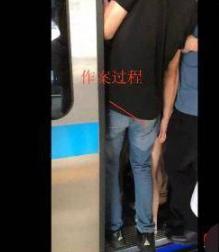 乱摸年轻女生大腿，地铁内逗留两小时，夏日女生必读防狼术