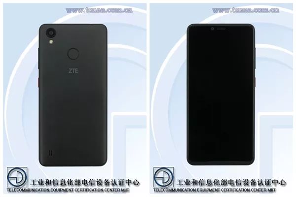 中兴新机配置推荐,中兴7寸大屏新机