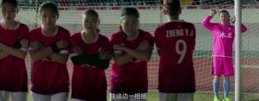 暑期档喜剧电影,好看好笑的国产喜剧片