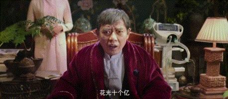 暑期档喜剧电影,好看好笑的国产喜剧片