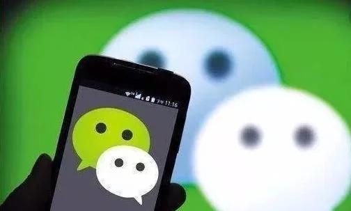 微信新版注意事项,微信的十大注意事项