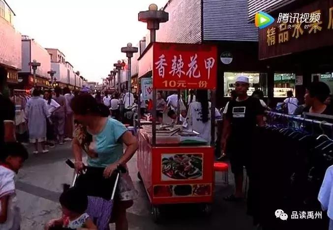 禹州东商贸摆摊需要营业执照吗,禹州东商贸摆摊怎么进去