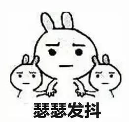 代购该退钱吗,代购去哪里了