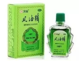 藿香正气水热感冒,藿香正气水治夏天的感冒