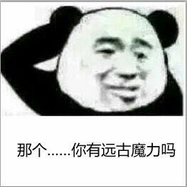 魔兽世界月卡之争,魔兽月卡流失人数