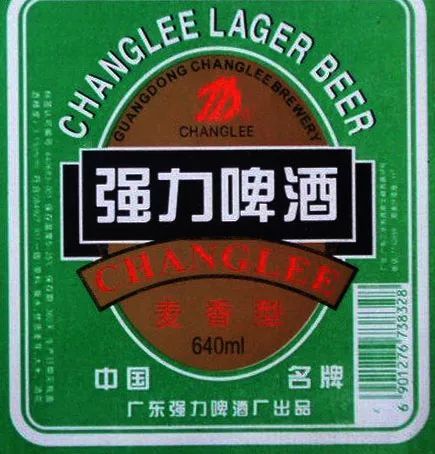 饮料喝完了还可以拿来做什么,饮料喝完瓶子有妙用