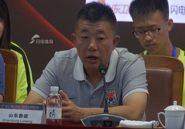 潍坊国际青年邀请赛,潍坊杯2024全国青少年邀请赛