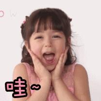 好用代购护肤品推荐,靠谱代购护肤品店铺推荐