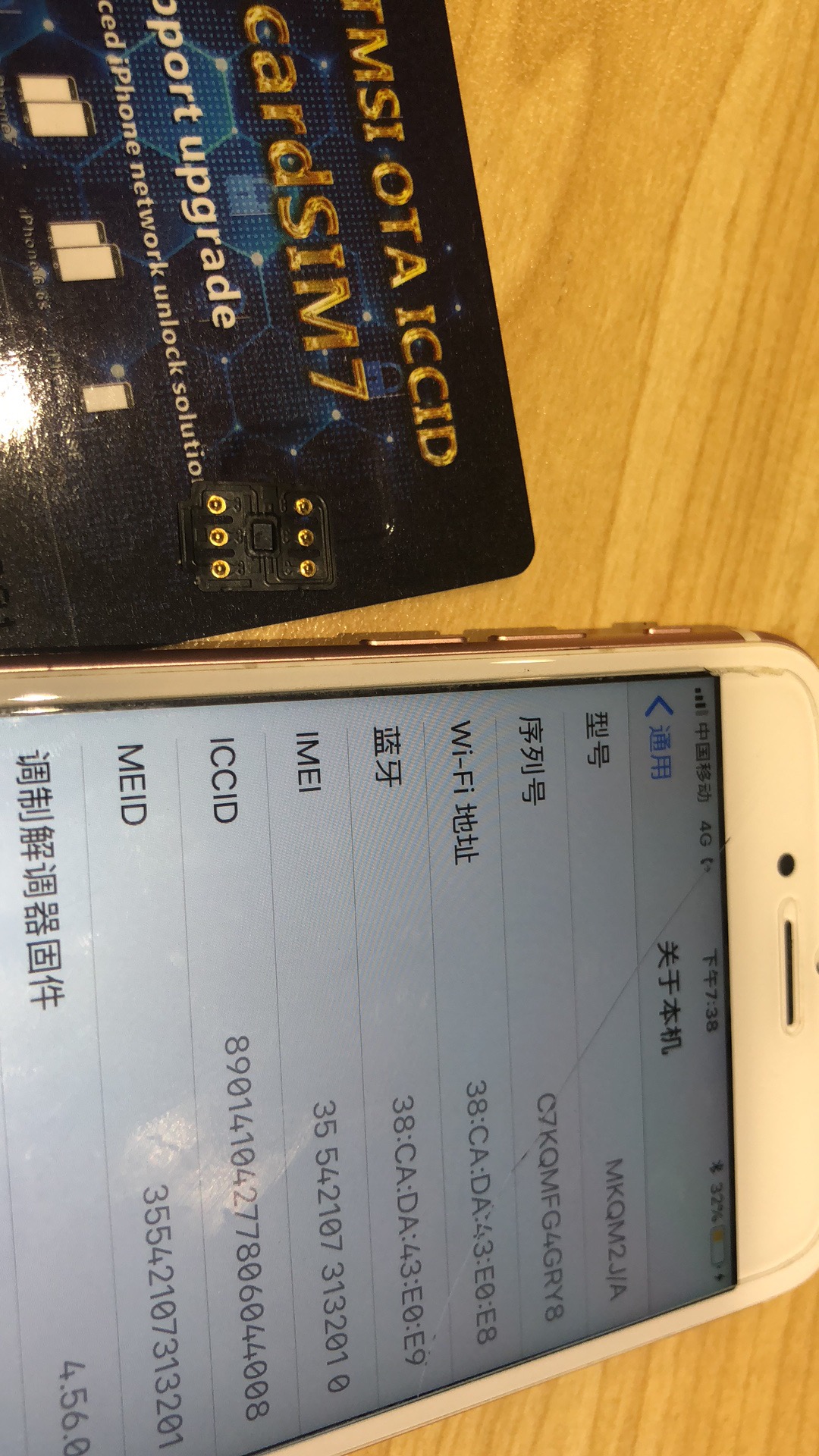 苹果有锁机现在解锁方式有几种,苹果有锁机最新手机解锁方式