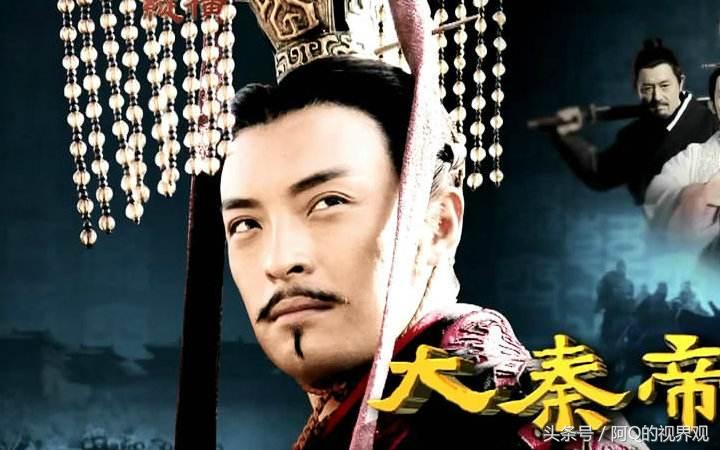 大秦帝国之崛起总结,大秦帝国之崛起27