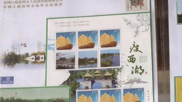 一家店、一枚枚邮票！“邮票大王”乔同庆与他的集邮“驿站”