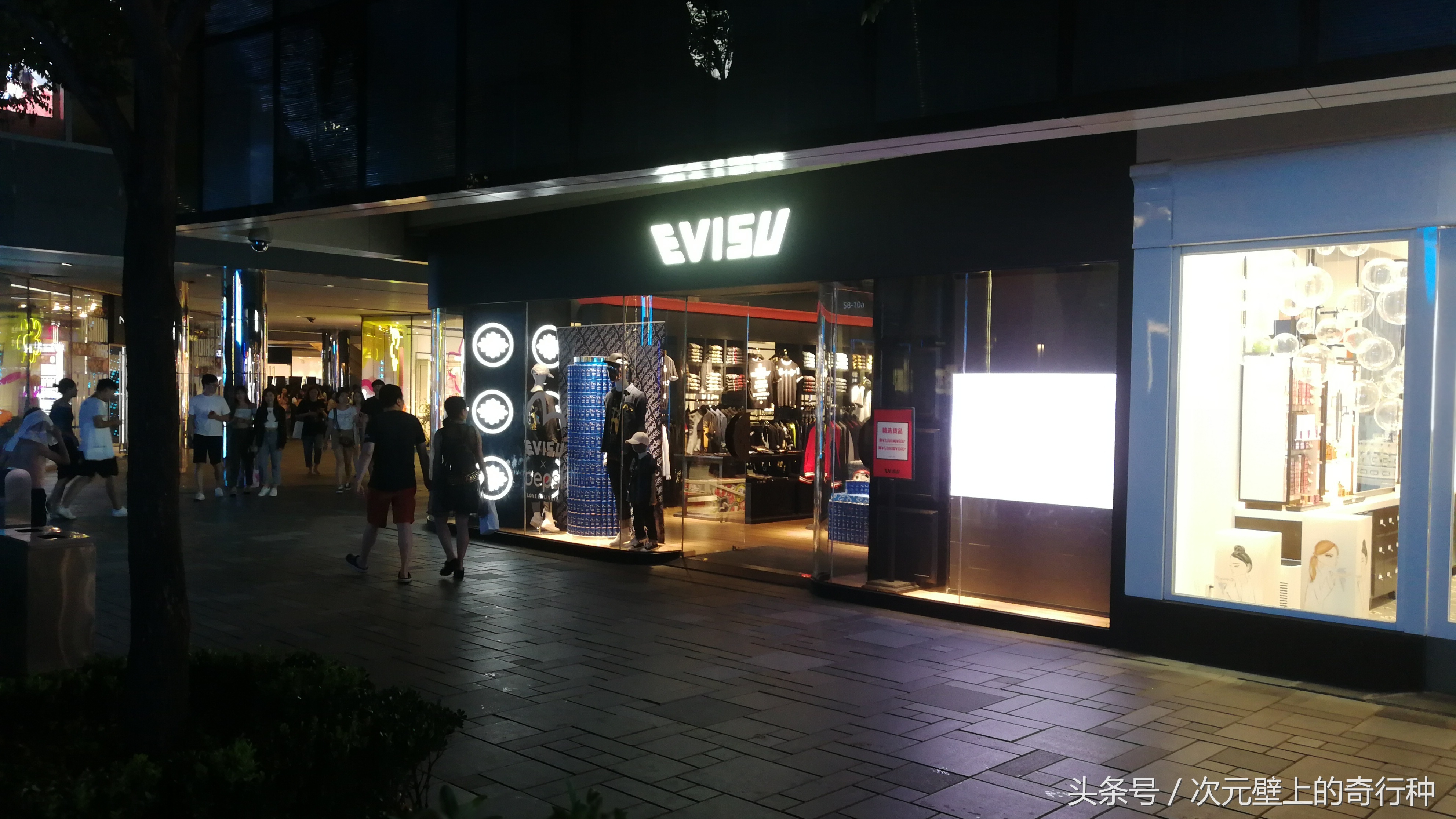 三里屯男装潮牌有哪些,北京太古里潮牌店有哪些