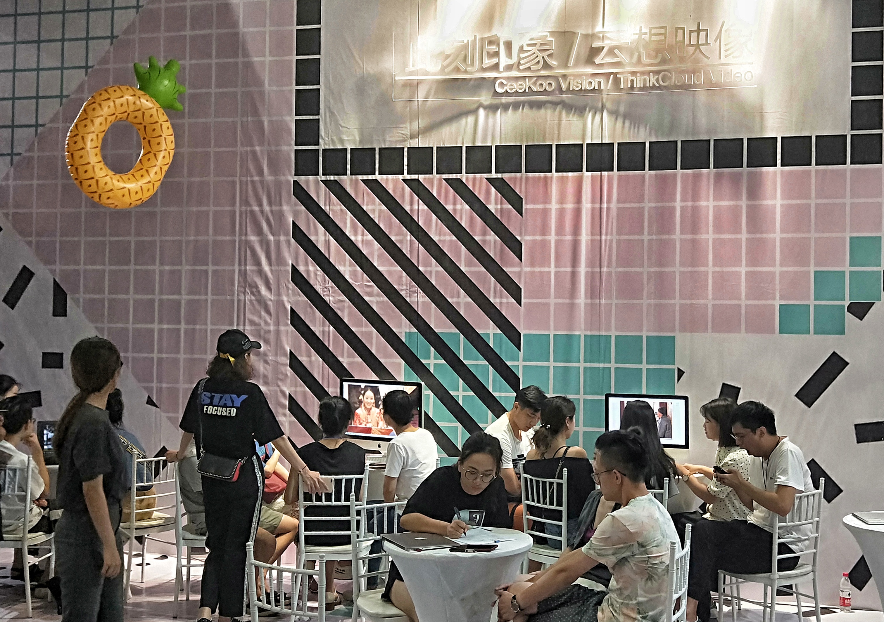 一万多美女帅哥冲进来疯狂地买买买，这三天他们都经历了什么……