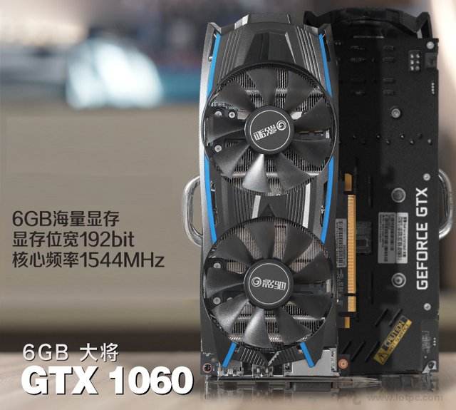 英特尔8000左右的游戏笔记本,英特尔4核8线程价格