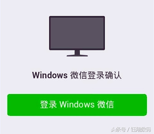 联想电脑怎么样双开微信,电脑微信怎么双开两个账号