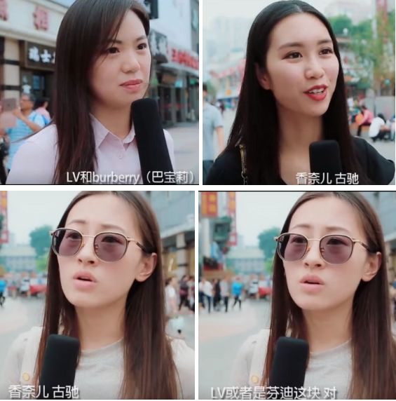 电视台纪录片国际大牌成本揭秘,电视台曝光费用