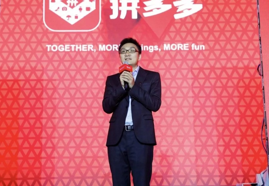 拼多多创维严正声明,拼多多被媒体点名商品质量问题