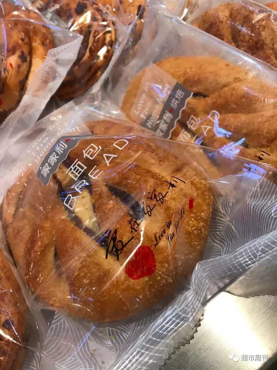 太原有没有胖东来,太原胖东来