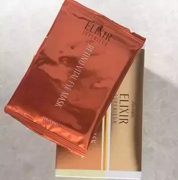 十大热门眼膜测评,眼膜十大排名淡化细纹眼袋