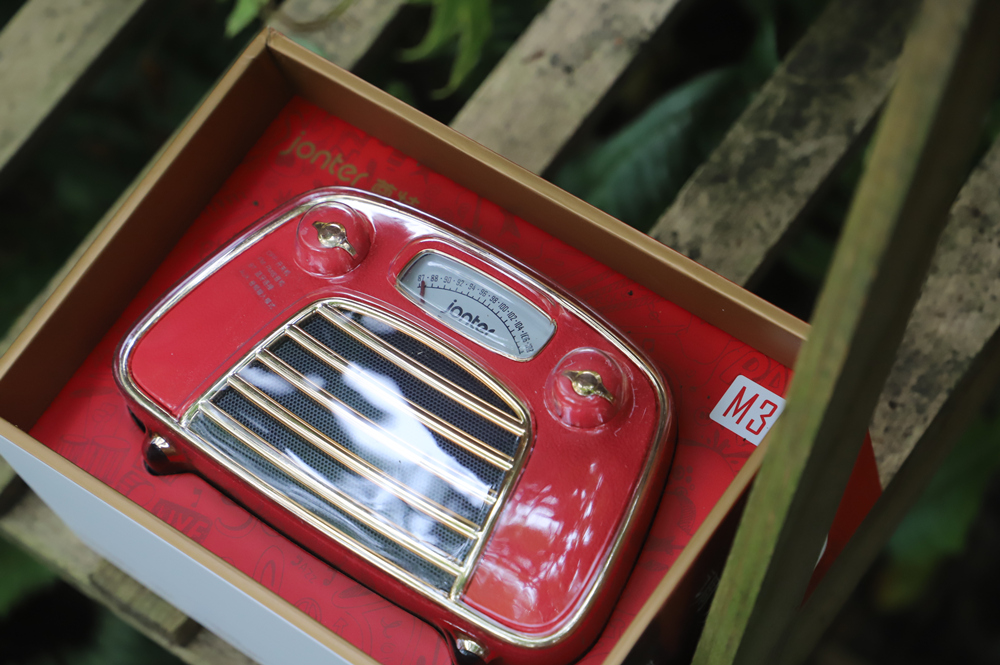 有情怀的老音箱,尊特m3复古蓝牙收音机