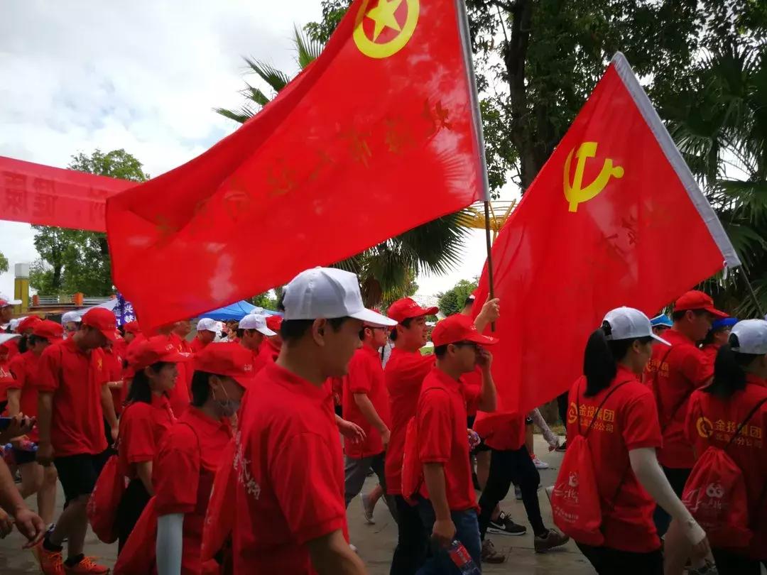 广西体育节,第十二届体育节北海